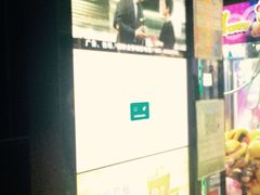 -金逸影城(光美江宁IMAX店)