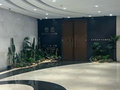 -泰适SPA馆丨精油·按摩·足道(后海地铁口店)
