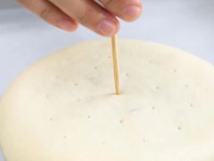 -威利旺卡烘焙西点蛋糕培训(朝阳校区)