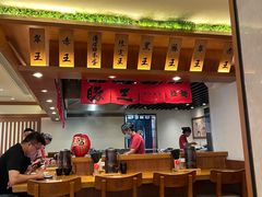 -豚王拉面(澳门银河店)