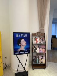 -天津伊美尔医疗整形美容专科医院
