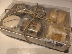 -风甜日暖·星座主题甜点(东二环泰禾店)