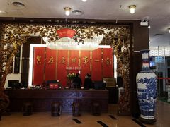 -广州酒家(文昌总店)
