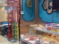 -名都晓荷塘主题火锅(春光路店)