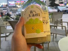 -奈雪的茶(石厦时代广场店)