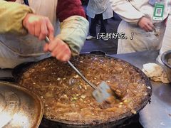 -鼓楼夜市