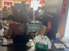 -飞洲国际广场