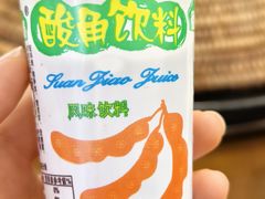 -菌乡缘·野生菌蒸汽鱼火锅(江边夜市店)