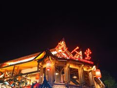 -巴人堂(女儿城店)