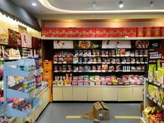 -城市名人酒店喝彩西餐厅(人民南路店)