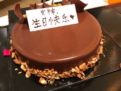 -甜艺廊(永利皇宫店)