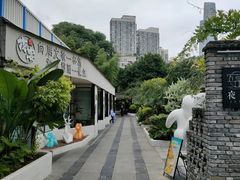 -夜宴江景餐厅