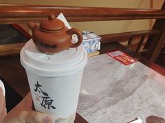 -山四砂锅(太原钟楼街店)