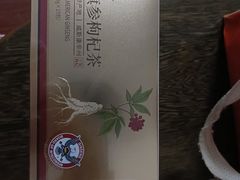 -宝龙广场(福州台江店)