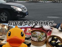 -天河城购物中心