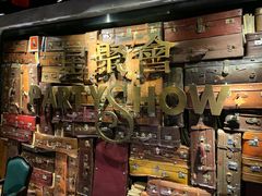 -星聚会KTV(苏州信投大厦店)