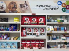 -美迦爱-牙专科·兔科·骨科诊疗中心(北苑店)