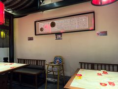 -红蜡烛-养生粥-津鲁菜(中山路店)