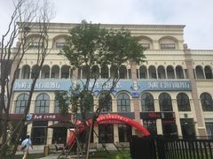 -澜悦港海鲜体验主题餐厅