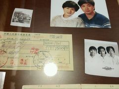 android_upload_pic-十八家面馆(均瑶店)