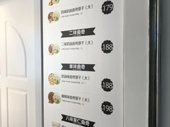 -香港珍妮曲奇聪明小熊饼干