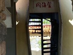 -青岛电视塔