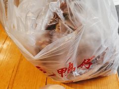 -黄毛鸭脖(汉阳总店)