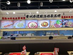 -丝恋丝娃娃(小河海纳店)