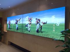 -西贝莜面村(双井店)