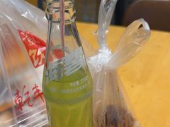 -张碗碗青海牛肉拉面(王城公园店)