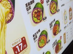 -米陀饭团•紫菜包饭(中华广场店)