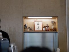 -麻雀咖啡SPARROW COFFEE(十全街店)