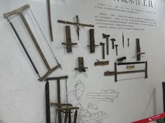 -中国杭州低碳科技馆