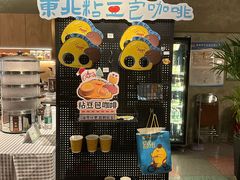 -仁义涵西餐·咖啡(中华巴洛克店)