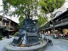 -崇州市街子古镇