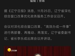 -汉堡王(徐汇绿地缤纷店)