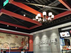 -西西弗书店&矢量咖啡(凯德晶萃广场店)