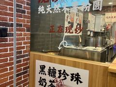 -江大后街