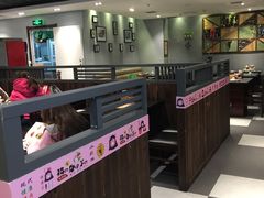 -猪啊牛呀羊啊铜盘烤肉(正大广场店)