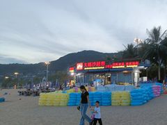 -大梅沙海滨公园