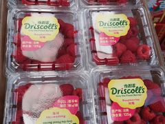 -西郊国际农产品交易中心