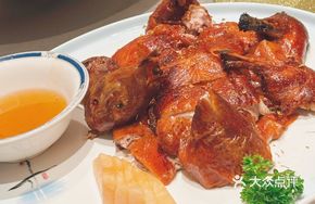 Premium Baby Duck