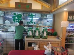 -绿草地·湘菜(喜盈门店)