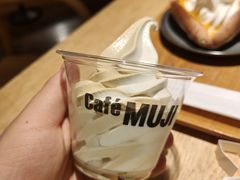 -无印良品餐堂 MUJI Diner(成都太古里店)