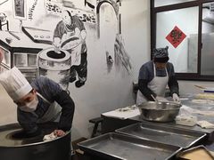 -桥里桥烧饼铺