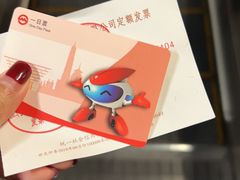 -上海动物园(地铁站)