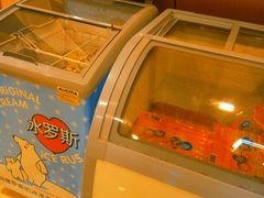-聚尚汤泉(丰益桥店)