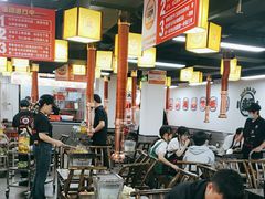 -郝大姐·乌龙山铁板烧(大学城三店)