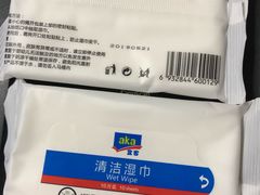 -麦德龙(虹口江湾店)
