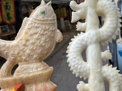 -清真马家老号马凤霞四姑糖坊